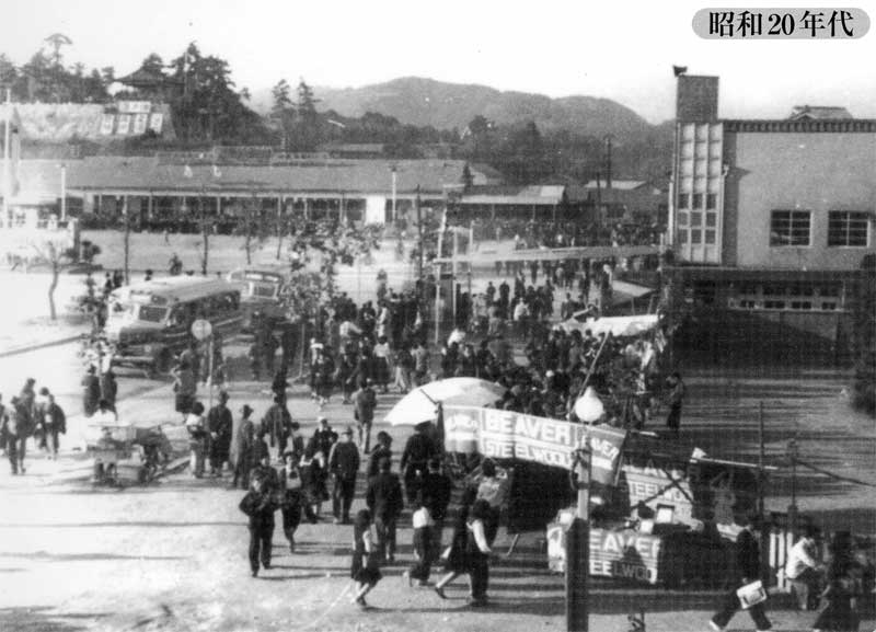昭和22年頃 戦災復興事業が完成した福山駅前