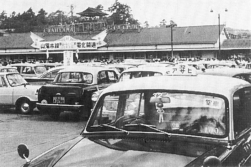 昭和36年 駅前タクシー