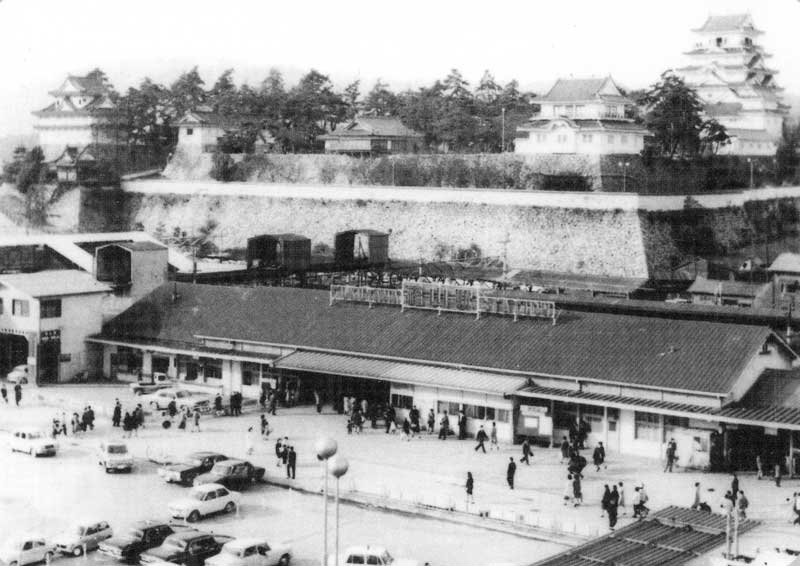 昭和41年 福山駅