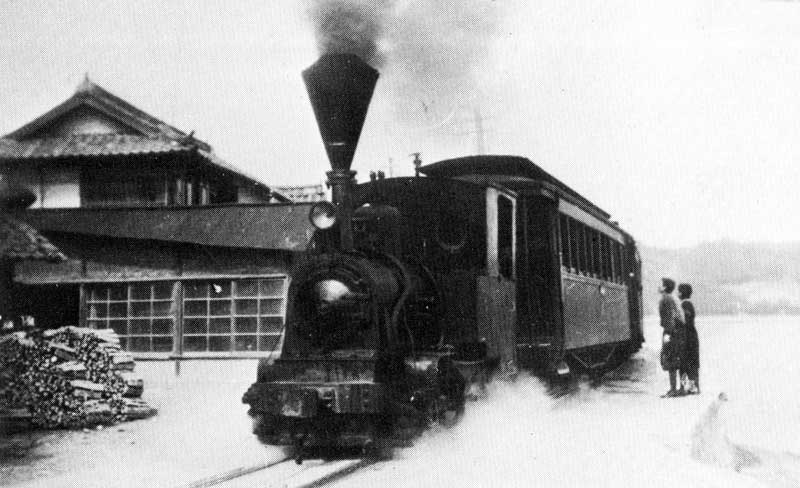 大正2年11月 鞆軽便鉄道が開通
